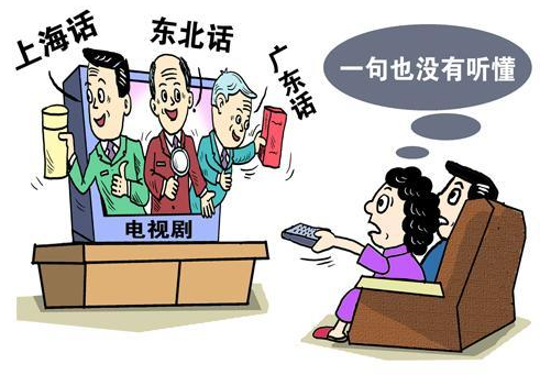 普通主机功率是多少钱一台