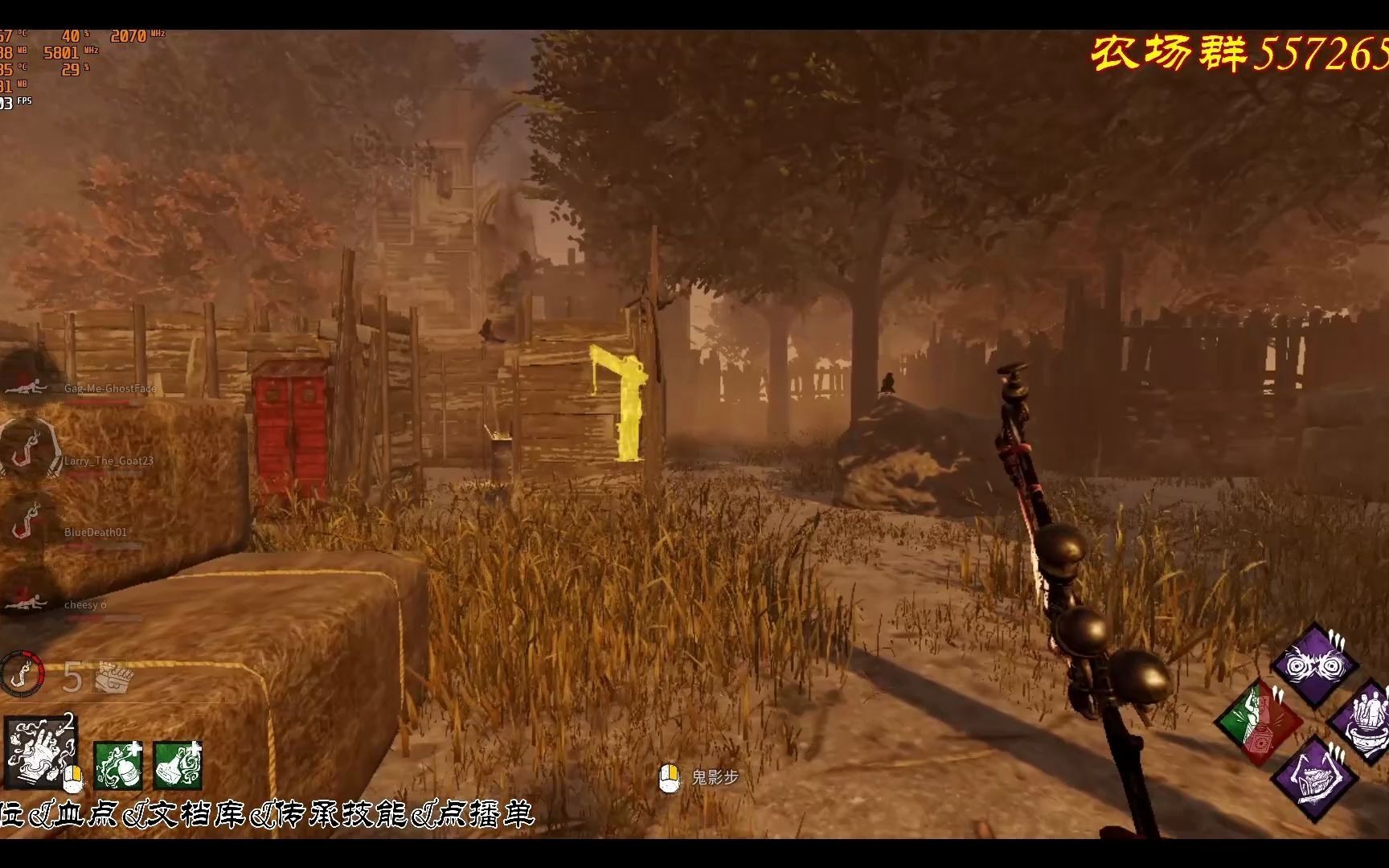 黎明杀机已从主机断开连接