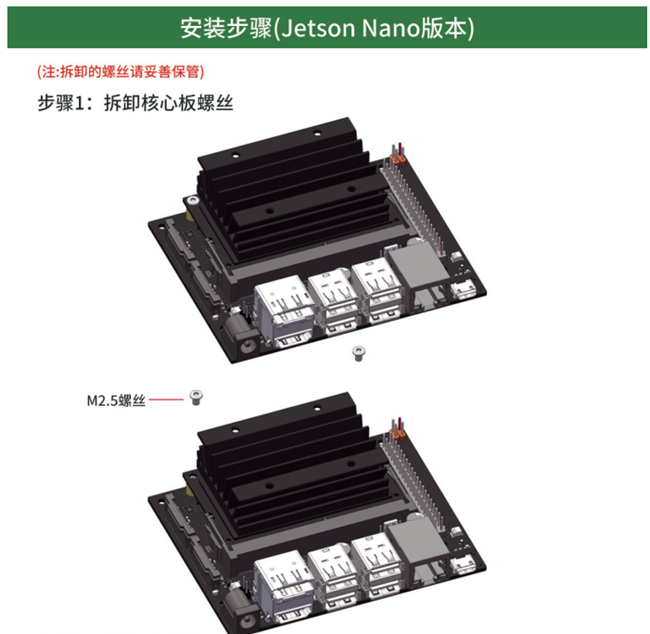 鑫慧科主机怎样安装系统