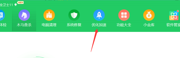 主机为何配置低