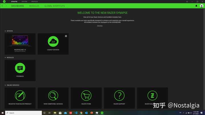 雷蛇主机怎么打开
