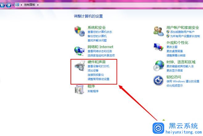 怎么看出电脑主机是原装正品