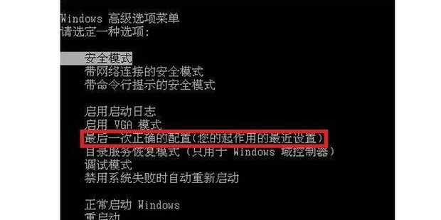 电脑主机按几次才可以启动