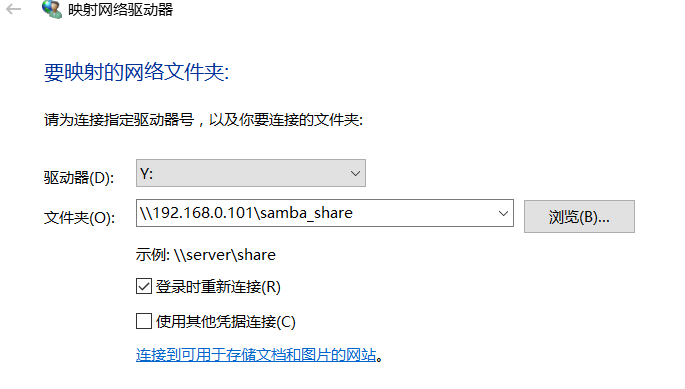 虚拟机和主机的带宽共享吗