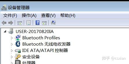 怎么找计算机主机的端口和域名
