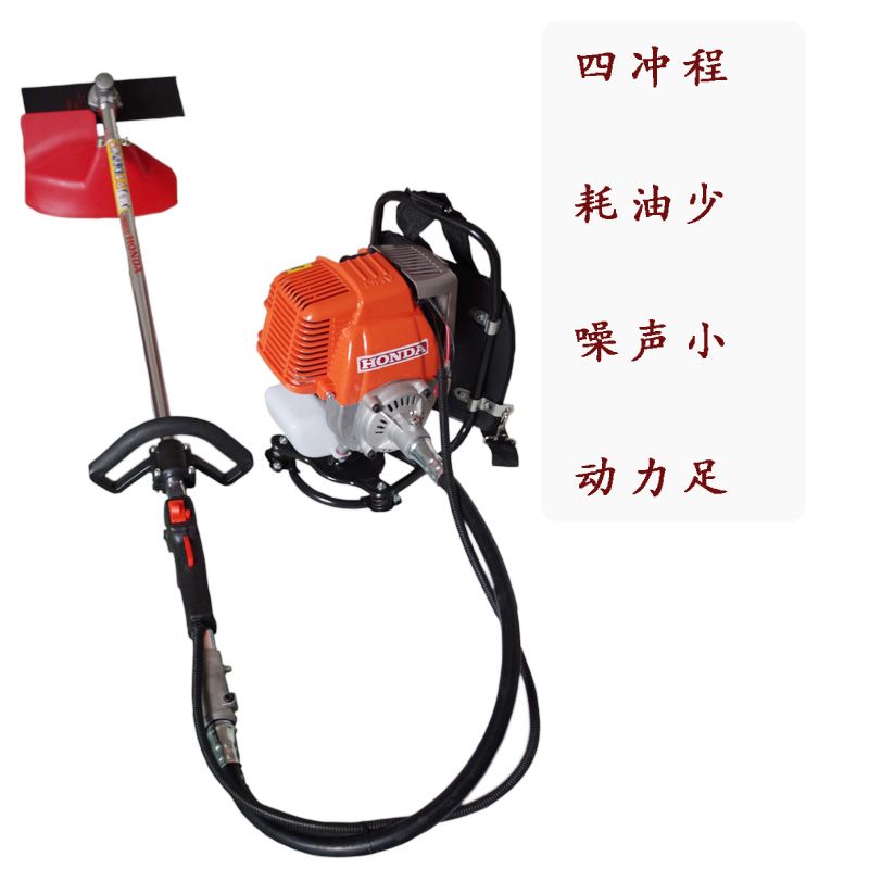 打草机发动主机四冲程多钱