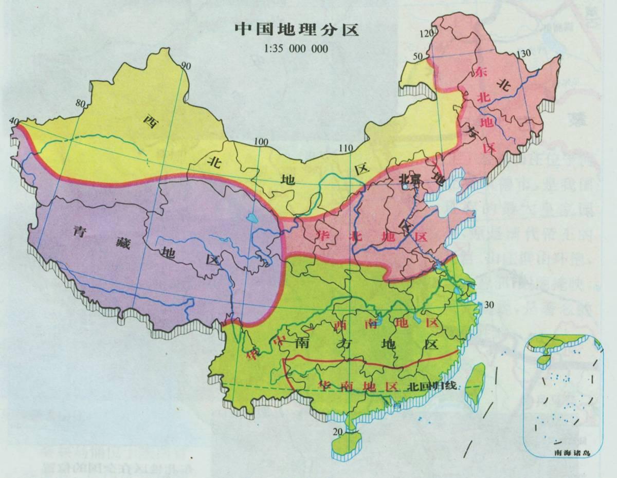 中国有哪些做主机游戏的工作室