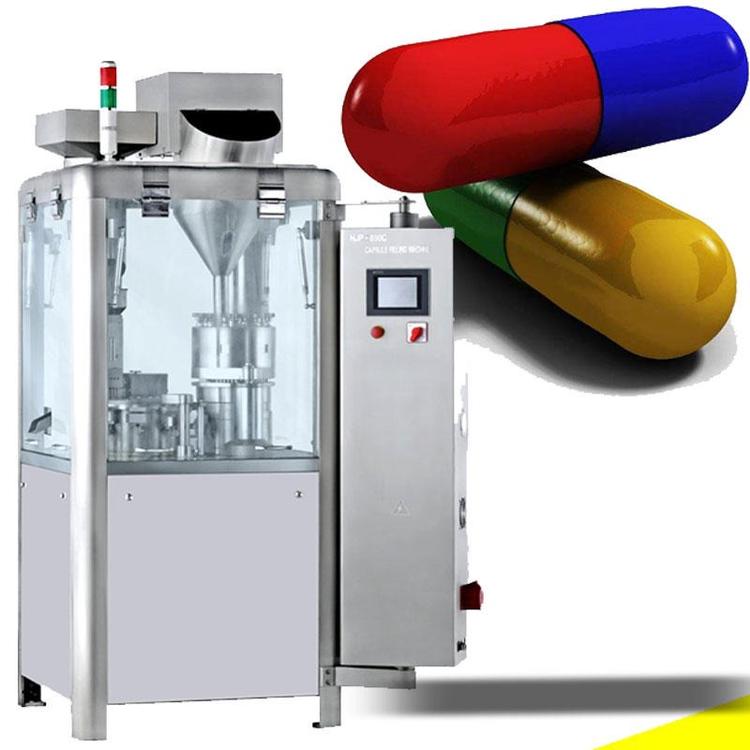 全自动胶囊填充机主机速度