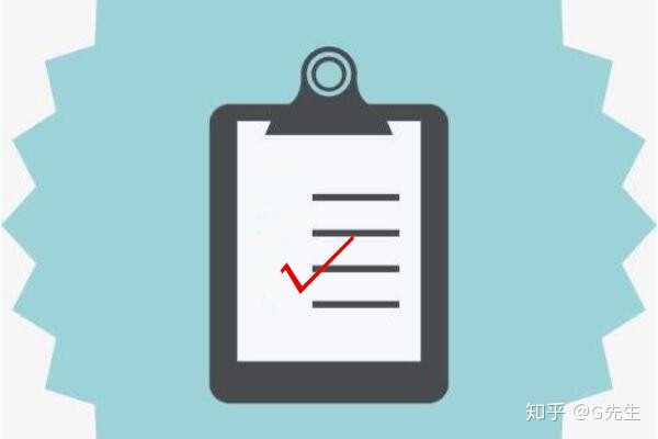 任务管理器中主机服务