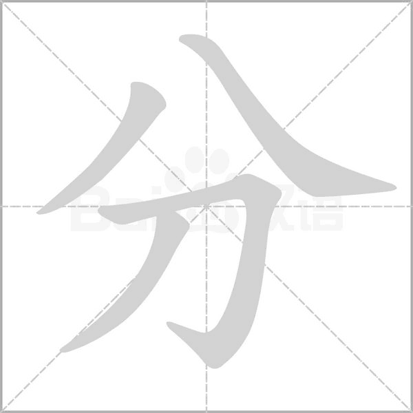 分屏器多主机共用一个显示器