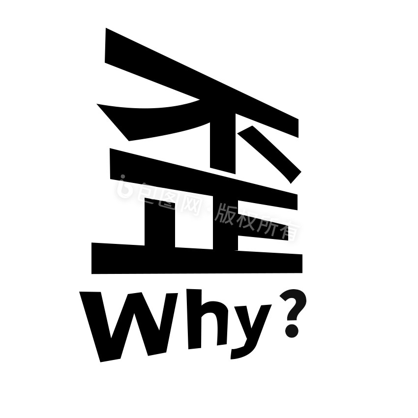 为啥电脑主机关了鼠标还亮着