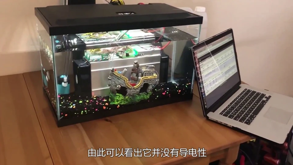 电脑主机电源泡水