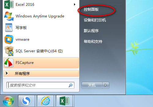怎么启动主机前面的耳机孔