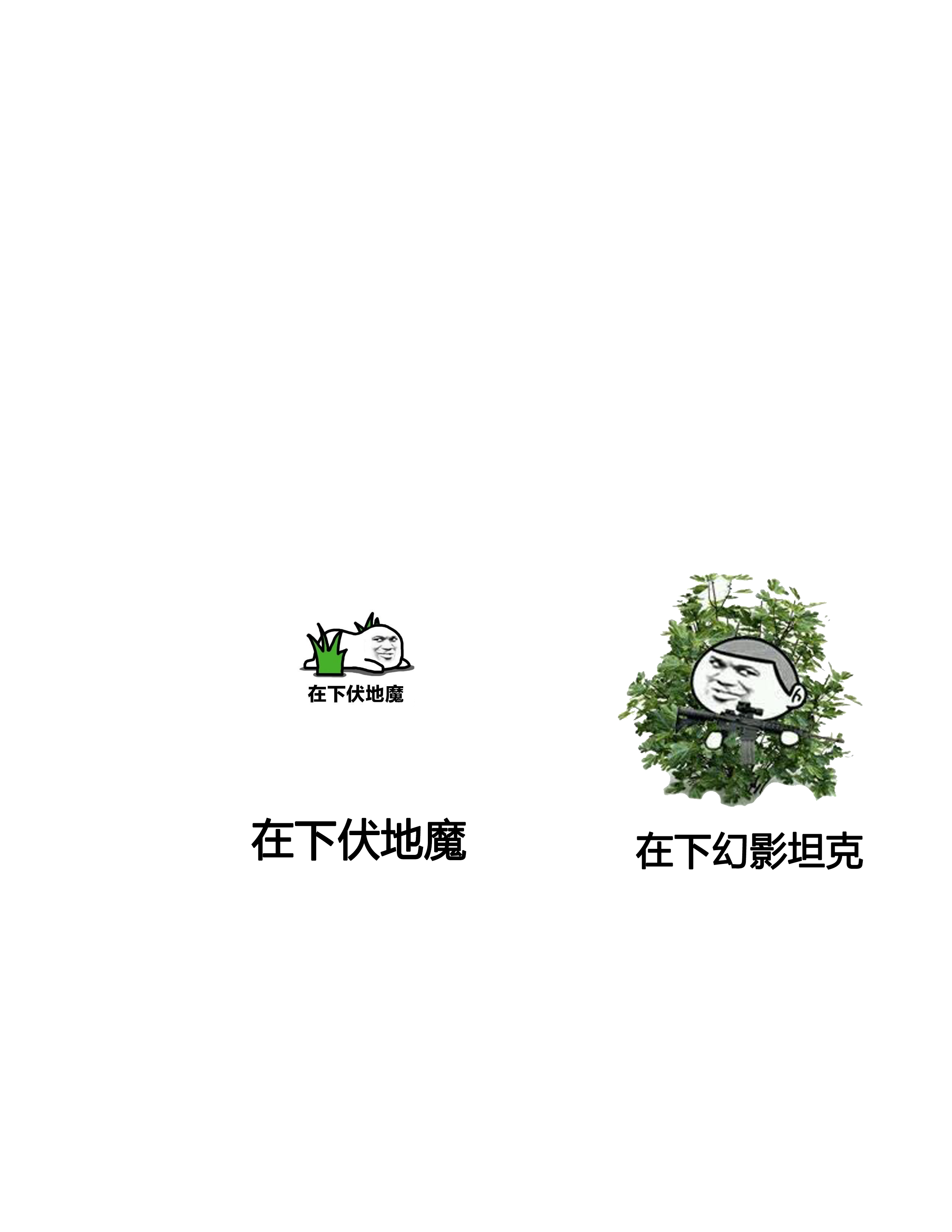 一开绝地求生主机啸叫灭屏