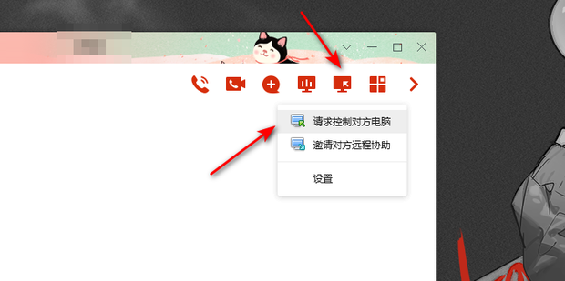 怎么让两个屏幕共用一个主机