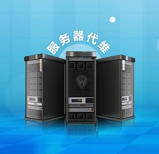 松江主机属性编程