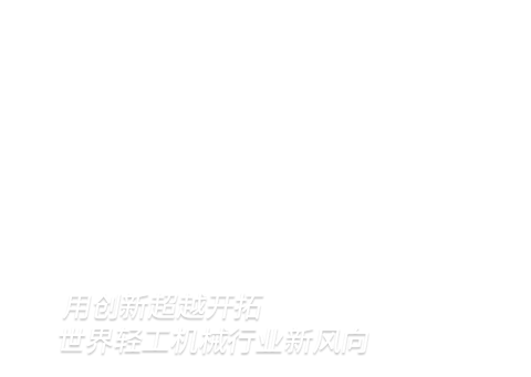 通润主机接线图