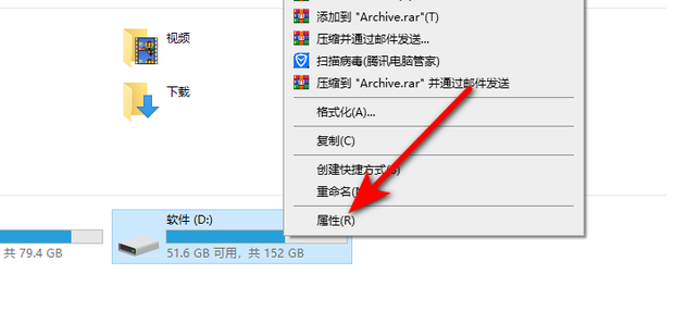 多台主机共享一个硬盘