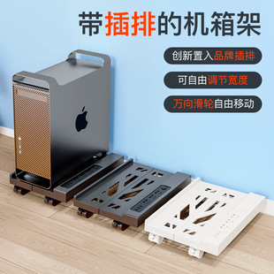 主机放拉杆箱