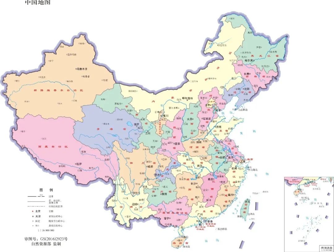 中国主机厂代号