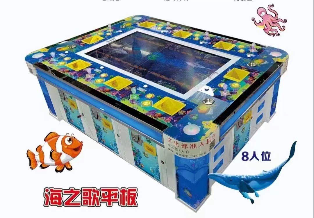 打鱼机电脑主机放水图