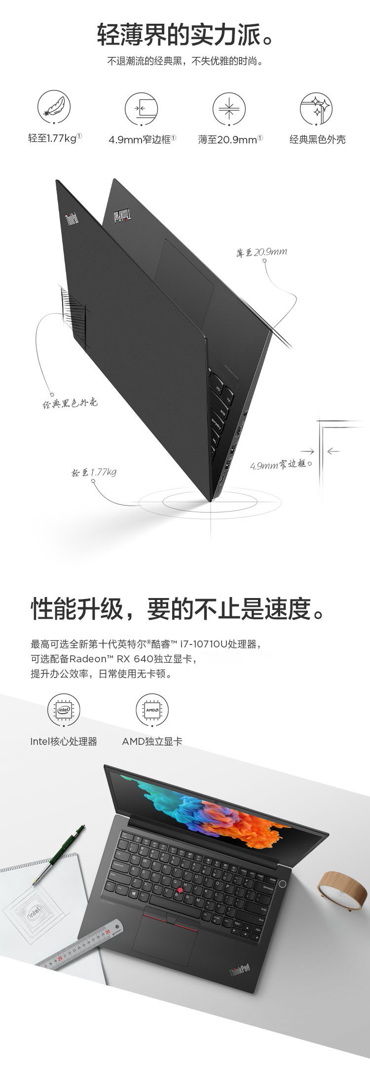 网上出租主机