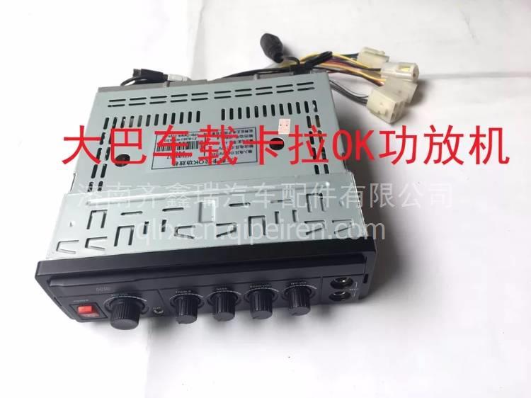 昂克赛拉主机功放