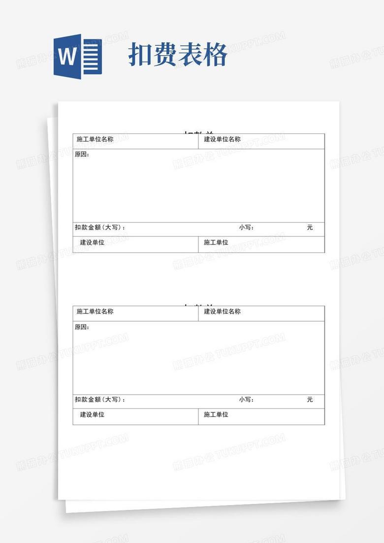 单台主机同时开双系统