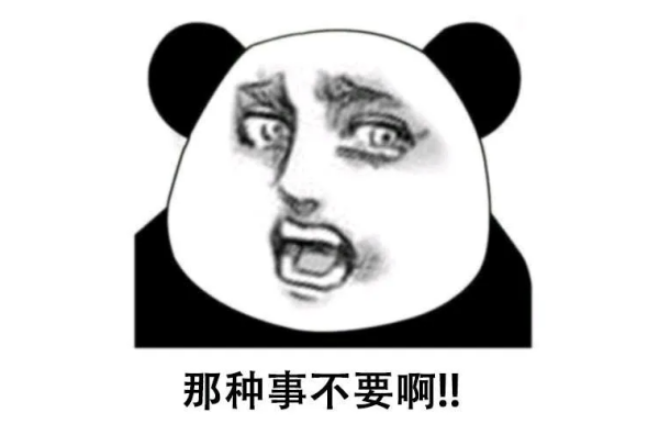 那种主机最适合游戏