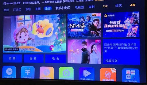 有线电视主机断电副机还能看吗