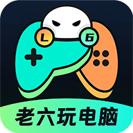 电脑老主机老网络慢能刷单吗