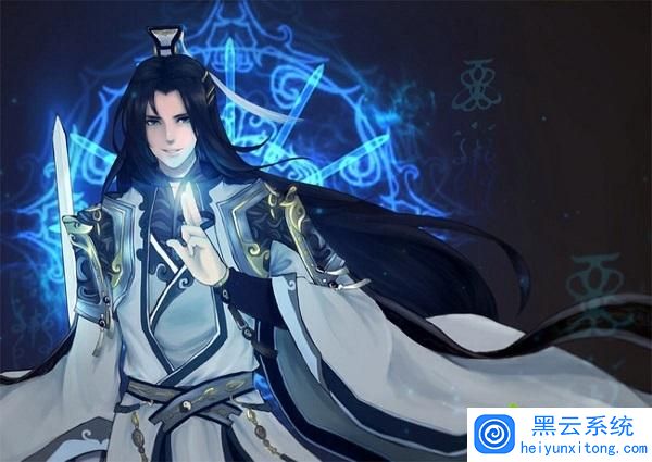 玩剑三配主机
