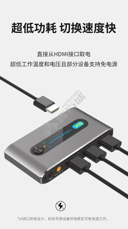 电脑主机和机顶盒