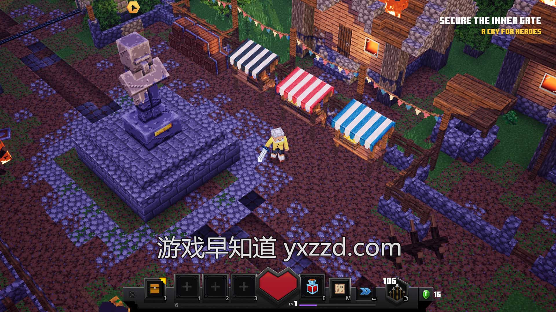 攀登兄弟主机