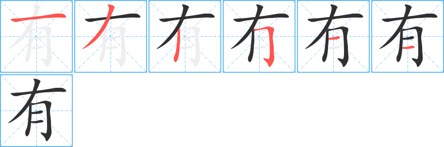 有服务器主机