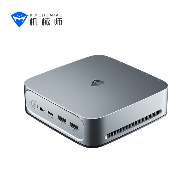 迷你移动主机推荐