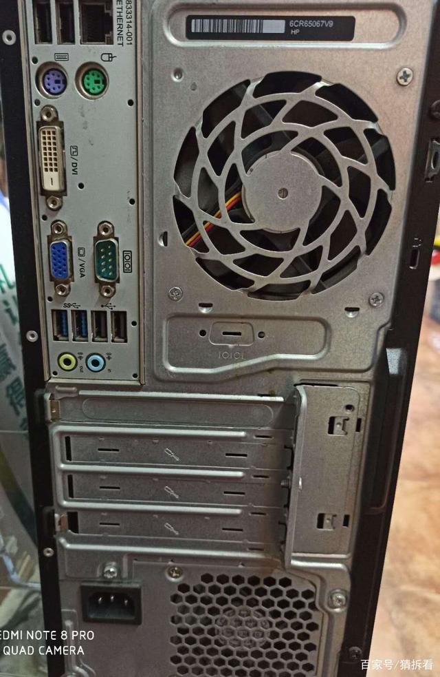 电脑主机吹了还烫手