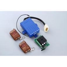 高标摩托车防盗器主机