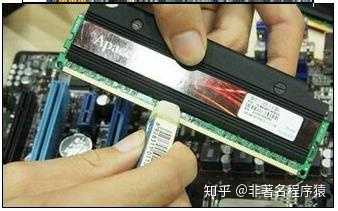 主机反复开停