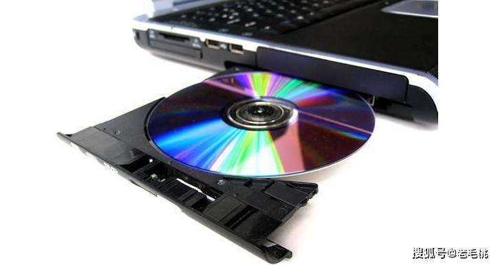 怎样判断电脑主机有没有光驱