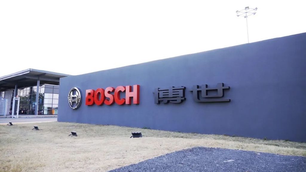 博世红外对射主机安装调试