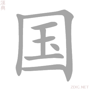 国密主机防病毒软件