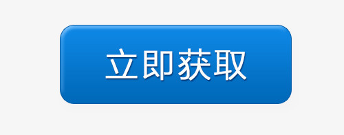 获取内网另一主机的上传数据库