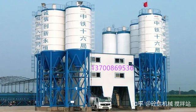 搅拌站主机操作员办什么证