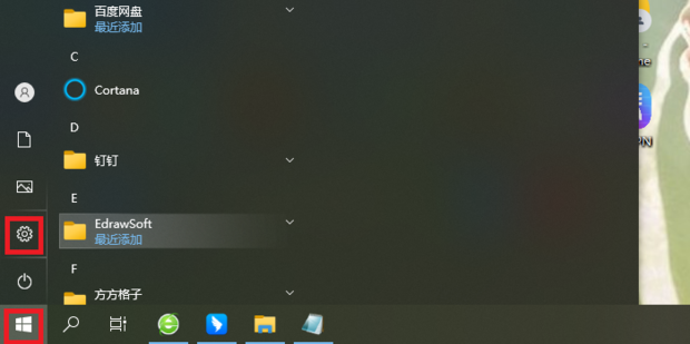 主机出现横条纹闪烁