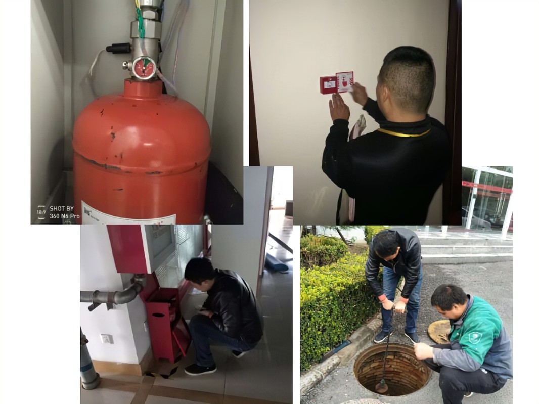 消防维保主机蓄电池