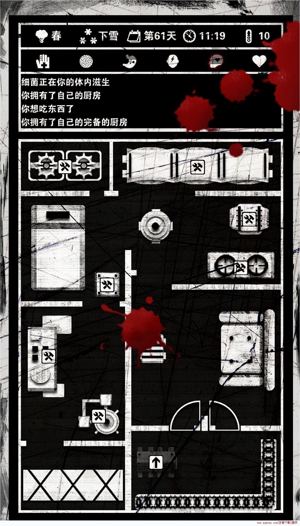 主机游戏死亡日记