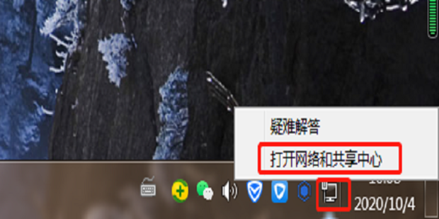 与主机连接延迟怎么办