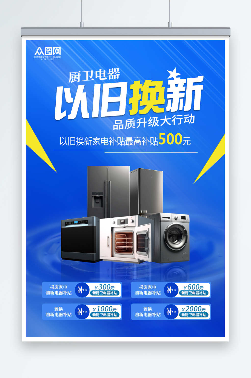 换了电脑主机怎样连接打印机