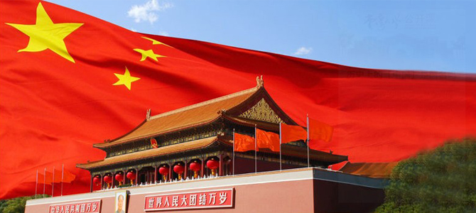 中国主机平台销量